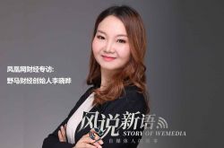 （8分钟科普）黔东南咨询热线招聘信息_哔哩哔哩-2