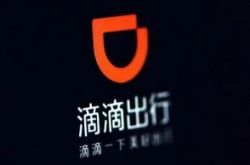 (6分钟教程)开封市工厂咨询电话号码_哔哩哔哩